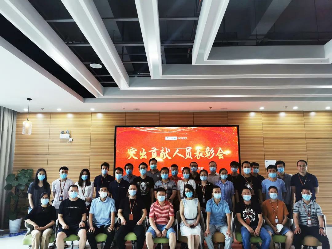微信图片_20200701104509.jpg