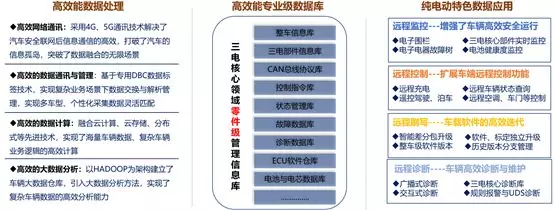 640(2).png