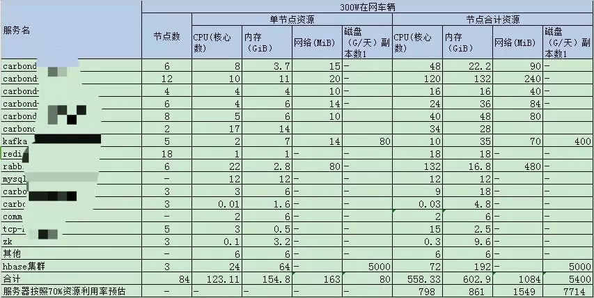 640(1).png